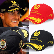 舒马赫F1赛车帽夏季车迷纪念帽棒球帽麦穗太阳帽遮阳帽夏天鸭舌帽