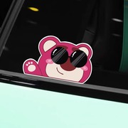 超萌个性创意草莓熊可爱卡通车窗三角窗汽车贴纸电动车划痕遮挡贴
