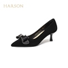 HL237102哈森2023年秋季细跟尖头时尚舒适优雅蝴蝶结浅口单鞋