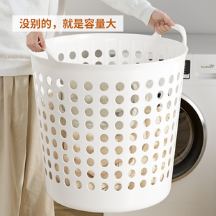 脏衣篓洗衣篮放脏衣服收纳筐，卫生间浴室大号塑料，装衣物桶篮子家用