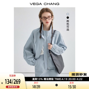 vegachang时尚套装女2024年春季工装风运动风外套半裙套装