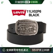 韩国直邮levis腰带皮带，腰链levis直接进口levi腰带11lv