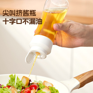 油壶家用食品级防漏油瓶厨房装油瓶塑料挤压式油壸收油快速不挂油