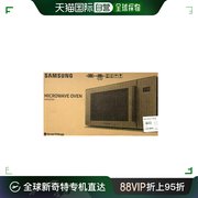 韩国直邮samsung微波炉，bespokemg23a5378亮粉红色