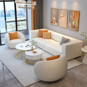 科技布沙发4人位家用茶几电视柜组合直排小户型沙发客厅2023