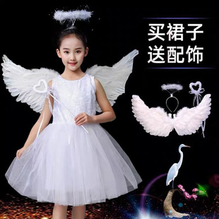 儿童万圣节服装女童天使公主裙小女孩天使翅膀小精灵裙小天使服装