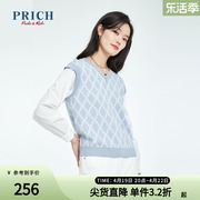PRICH商场同款夏季款宽松V领设计套头拼接假两件毛针织衫