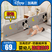 婴儿床围栏软包防撞床边护栏挡板一面婴儿儿童床围挡一侧防摔神器