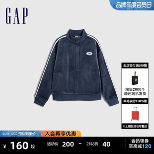 gap男童秋冬logo双面，复合天鹅绒卫衣，儿童装洋气运动外套810797