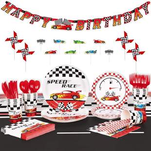 卡通赛车总动员主题儿童，生日派对装饰一次性，餐具纸盘纸巾桌布套装