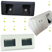 实验室双位插座盒电源盒岛式底盒三位86五孔PVC118型底盒黑色