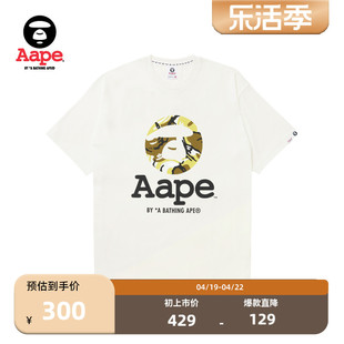 Aape男装春夏猿颜迷彩图案字母印花休闲潮流短袖T恤1373XXL