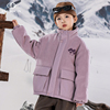 亲子装女童毛毛衣(毛毛衣，)棉服冬装中大童洋气，2023儿童装加厚冬季外套