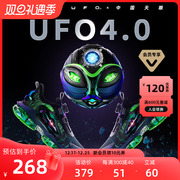 ufo4.0夜光跑鞋丨中国天眼联名安踏儿童鞋运动鞋专业气垫跑鞋男童