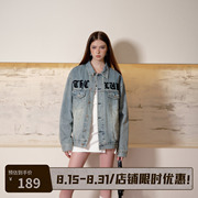 字母锁链绣牛仔外套翻领，做旧斜插口袋宽松外衣上衣
