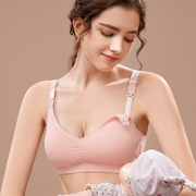 法国设计师CanaryKiss孕妇纯棉哺乳文胸产后薄款前开扣大码无钢圈