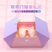 生日礼物盒空盒创意盒子包装送女友高级仪式感创意小众精致