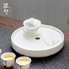 泥印圆形简约小型陶瓷茶盘家用储水式功夫泡茶茶具高档干泡台茶海