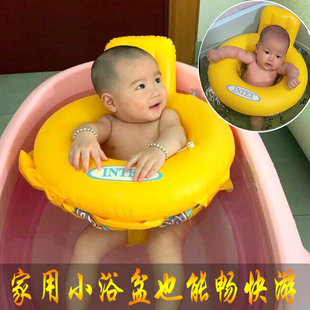 宝宝游泳圈坐圈0-3岁1新生婴幼儿，家用儿童腋下圈小孩6个月防侧翻2