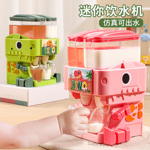 迷你仿真小物品饮水机模型饮料机食玩，小物件微缩小版的小厨房玩具
