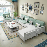 地中海实木沙发组合白色，冬夏两用田园风格小户型，储物韩式客厅家具