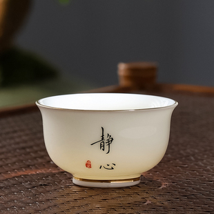 德化白瓷羊脂玉茶杯单个主人，杯功夫茶具，高端品茗杯描金小茶杯陶瓷