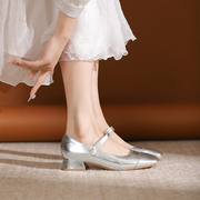 法式复古银色单鞋女玛丽珍鞋春季圆头浅口粗跟一字扣带鞋子