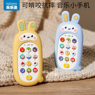 宝宝专属小手机 双语启蒙 升级硅胶套