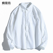 白衬衫女学生学院风日系jk制服，长袖男女宽松百搭白色秋季衬衣情侣
