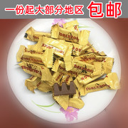 瑞士进口瑞士三角迷你牛奶巧克力含蜂蜜及巴旦木糖200g 400g 800g