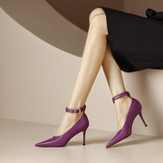 高跟鞋2024搭扣真皮紫色优雅时尚皮鞋黑色浅口尖头欧美风单鞋