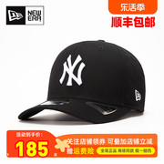 NewEra纽亦华男女款MLB经典运动950硬顶休闲遮阳帽棒球帽12728420