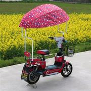 电动车遮阳伞电动自行车雨棚防晒西瓜伞挡雨伞蓬不挡视线防晒伞棚