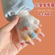 0-2岁小宝宝手套，秋冬季婴幼儿男女童卡通可爱加绒半指截针织