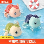 婴儿洗澡玩具儿童戏水小黄鸭游泳宝宝小孩玩水，小鸭子男女孩孩子
