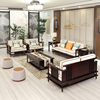 新中式实木布艺沙发组合现代简约酒店别墅小户型，样板房禅意家具