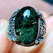 魅晶天然巴西老矿料水晶晶体通透全包裹绿幽灵聚宝盆蛋面裸石戒指