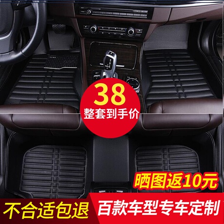 旗云1专用