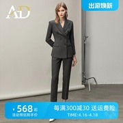 AD气质OL职业装套装女总裁正装洋气灰色双排扣干练西装两件套工装