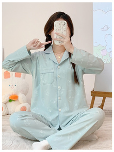 孕多宝月子服春季产后纯棉款3月份4哺乳睡衣夏兔子孕妇家居服套装