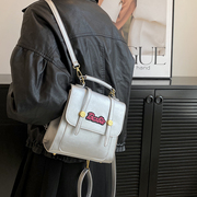 银色双肩包包女2023潮，学生双肩背包韩国单肩手提包出游旅行包