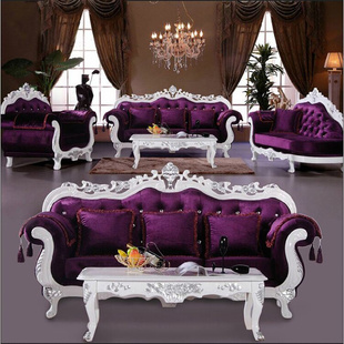 欧式布艺沙发高档实木客厅三人，简欧美容院接待奢华紫色123组合