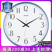 丽声挂钟客厅2023简约现代时尚，北欧钟表挂墙挂表静音准时挂钟