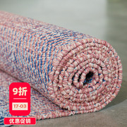 民族风进口手工编织地毯 纯色客厅地毯卧室床边毯儿童房棉麻地垫