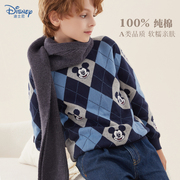 迪士尼男童毛衣秋冬装儿童针织外套宝宝纯棉套头针织衫
