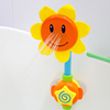 婴儿宝宝洗澡玩具男女孩向日葵，花洒喷水电动儿童，浴缸泡澡玩具