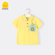 黄色小鸭男童短袖夏装纯棉，t恤打底衫夏季男宝宝翻领polo衫上衣