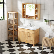 落地橡木浴室柜组合北欧实木卫浴柜卫生间洗漱台盆洗手池