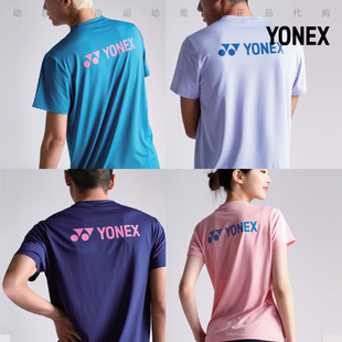 2024春夏yonex尤尼克斯韩国羽毛球，服短袖男女款，透气吸汗t恤1