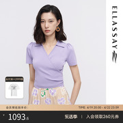 ELLASSAY歌力思春夏围裹式设计感针织衫女EWW342M03500